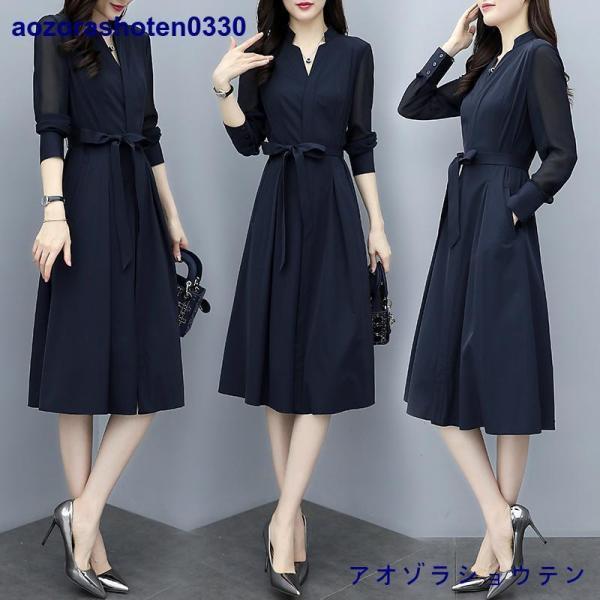 ワンピース レディース 40代50代 春秋 膝丈 長袖 無地 ロング丈 Aライン 上品 フォーマル 通勤 リボン 結婚式ドレス オシャレ 着痩せ 入学式 卒業式 卒園式