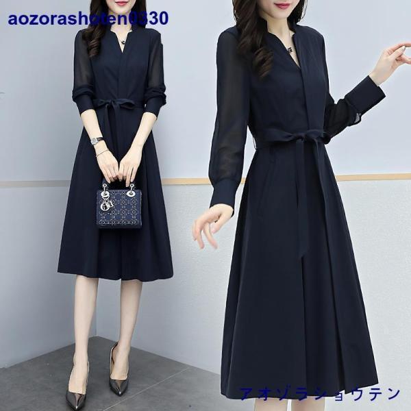 ワンピース レディース 40代50代 春秋 膝丈 長袖 無地 ロング丈 Aライン 上品 フォーマル 通勤 リボン 結婚式ドレス オシャレ 着痩せ 入学式 卒業式 卒園式