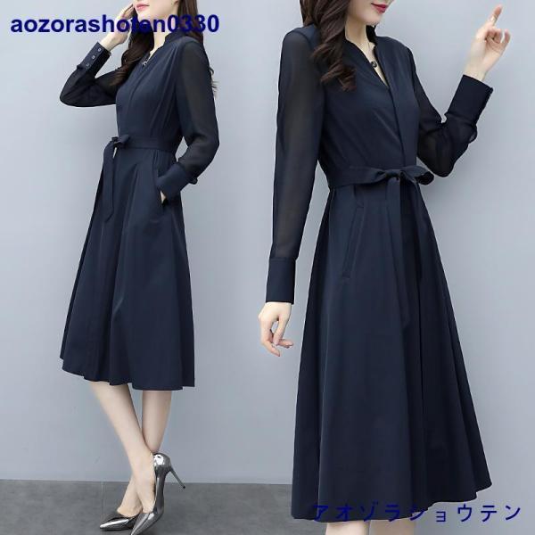 ワンピース レディース 40代50代 春秋 膝丈 長袖 無地 ロング丈 Aライン 上品 フォーマル 通勤 リボン 結婚式ドレス オシャレ 着痩せ 入学式 卒業式 卒園式