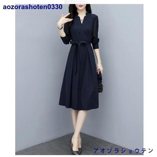 ワンピース レディース 40代50代 春秋 膝丈 長袖 無地 ロング丈 Aライン 上品 フォーマル 通勤 リボン 結婚式ドレス オシャレ 着痩せ 入学式 卒業式 卒園式