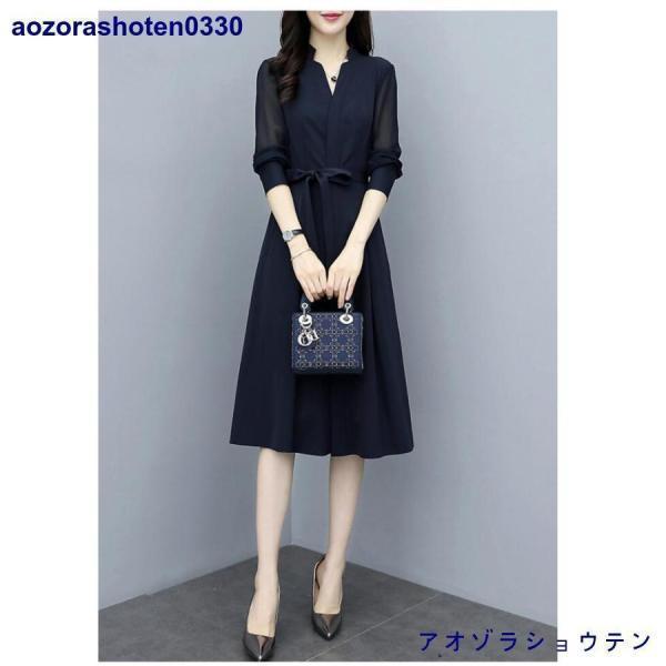 ワンピース レディース 40代50代 春秋 膝丈 長袖 無地 ロング丈 Aライン 上品 フォーマル 通勤 リボン 結婚式ドレス オシャレ 着痩せ 入学式 卒業式 卒園式