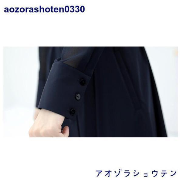 ワンピース レディース 40代50代 春秋 膝丈 長袖 無地 ロング丈 Aライン 上品 フォーマル 通勤 リボン 結婚式ドレス オシャレ 着痩せ 入学式 卒業式 卒園式