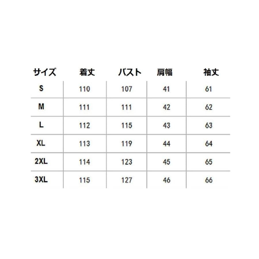 5色 上品 令和 格好良い フェイクファー 毛皮コート メンズ ファーコート 長袖 大きいサイズ ロング丈 厚手 暖かい 秋冬 ジャケット お洒落 S-3XL 冬服