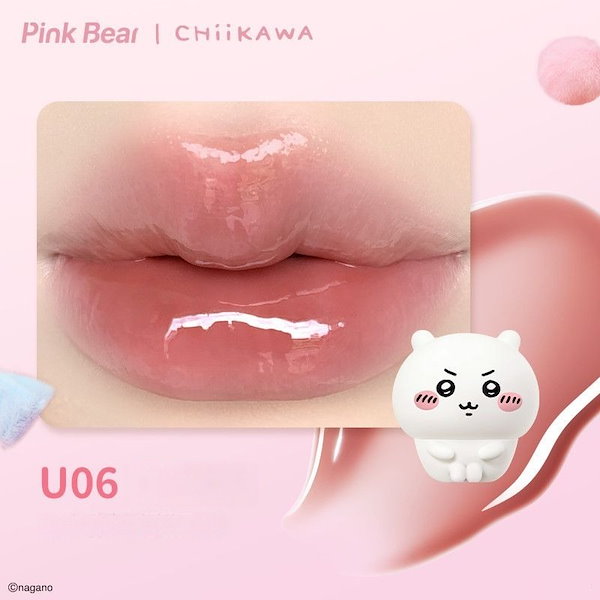 Qoo10] PINK BEAR 【CHIIKAWA限定】 リップ 泥リッ