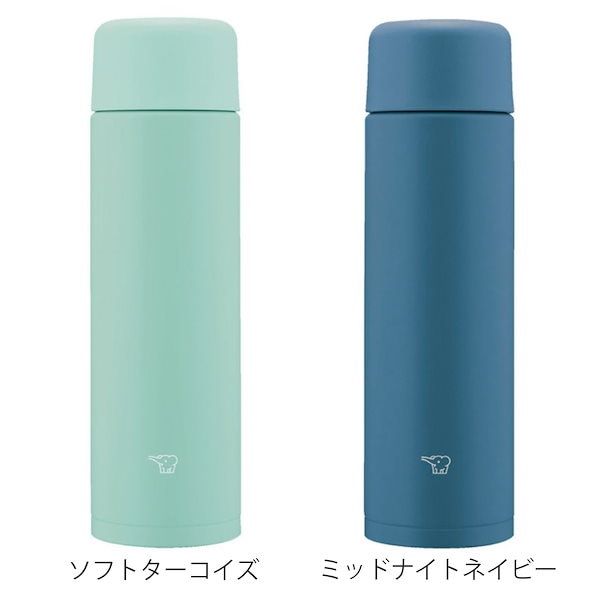 Qoo10] 象印 象印 水筒 350ml ステンレスマグ