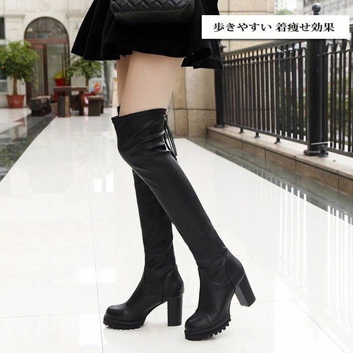 【最安値に挑戦】ロングブーツ ヒール レディース ロングブーツ 厚底 ロング 黒 ロング レディース ニーハイブーツ ファスナー付き タッセル スリム 冬 靴【22.5~25.0】di573w3w3x 【最安値に挑戦】ロングブーツ ヒール レディース ロングブーツ 厚底 ロング 黒 ロング レディース ニーハイブーツ ファスナー付き タッセル スリム 冬 靴【22.5~25.0】di573w3w3x