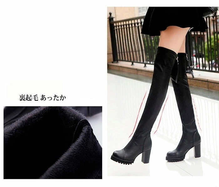 【最安値に挑戦】ロングブーツ ヒール レディース ロングブーツ 厚底 ロング 黒 ロング レディース ニーハイブーツ ファスナー付き タッセル スリム 冬 靴【22.5~25.0】di573w3w3x 【最安値に挑戦】ロングブーツ ヒール レディース ロングブーツ 厚底 ロング 黒 ロング レディース ニーハイブーツ ファスナー付き タッセル スリム 冬 靴【22.5~25.0】di573w3w3x