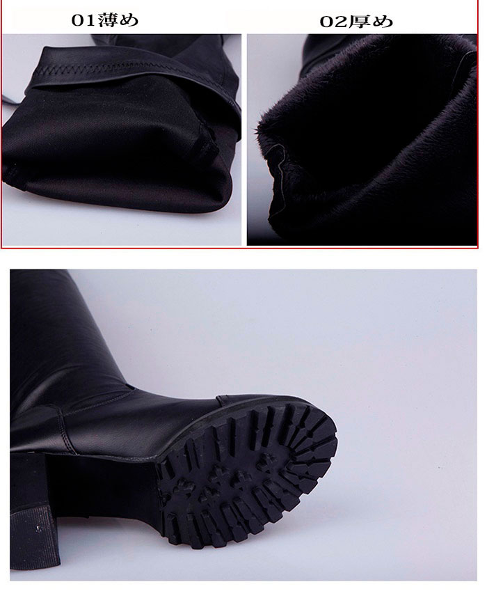 【最安値に挑戦】ロングブーツ ヒール レディース ロングブーツ 厚底 ロング 黒 ロング レディース ニーハイブーツ ファスナー付き タッセル スリム 冬 靴【22.5~25.0】di573w3w3x 【最安値に挑戦】ロングブーツ ヒール レディース ロングブーツ 厚底 ロング 黒 ロング レディース ニーハイブーツ ファスナー付き タッセル スリム 冬 靴【22.5~25.0】di573w3w3x