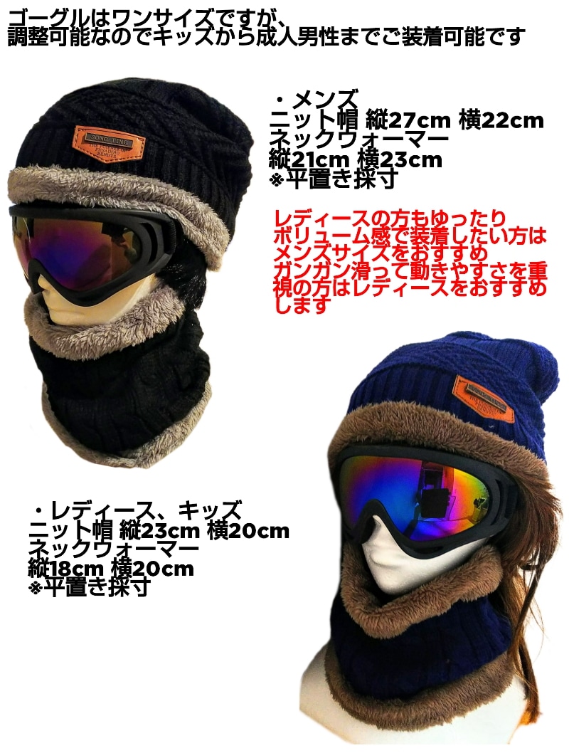 Qoo10] スキー スノーボード スノボ スノボー
