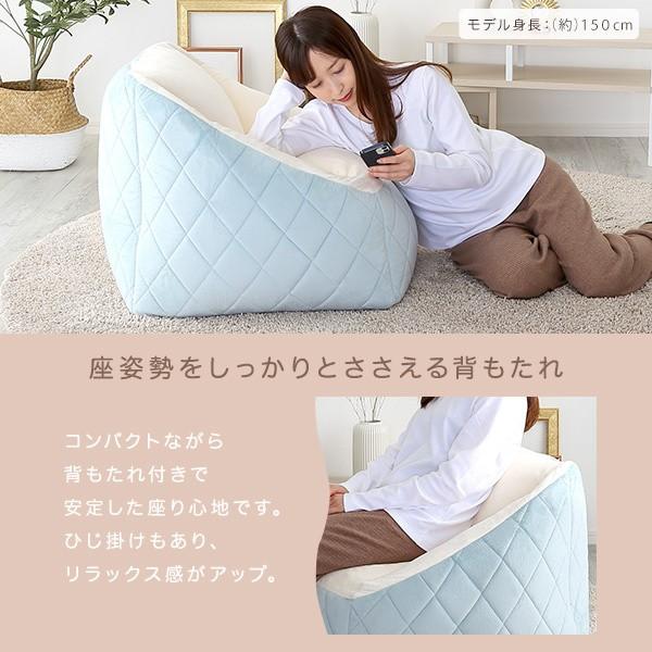 背もたれ付き ビーズソファ 1人掛け フロアクッションソファ リビング ビーズチェア ダイヤモンドキルト デザイン