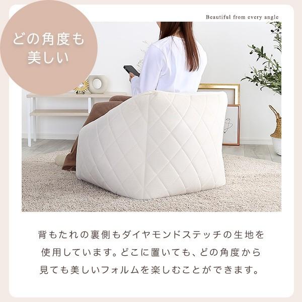 背もたれ付き ビーズソファ 1人掛け フロアクッションソファ リビング ビーズチェア ダイヤモンドキルト デザイン