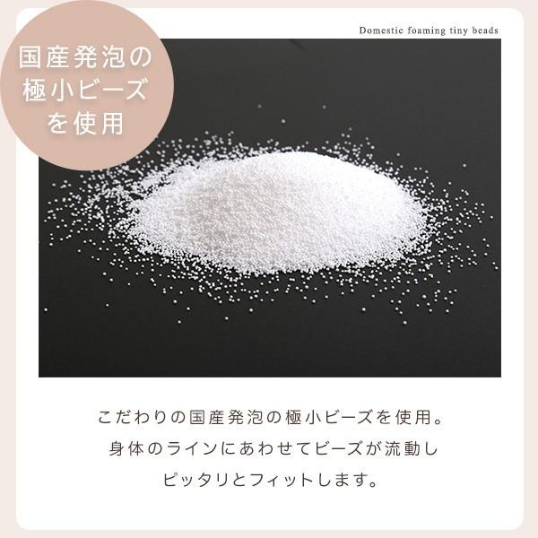 背もたれ付き ビーズソファ 1人掛け フロアクッションソファ リビング ビーズチェア ダイヤモンドキルト デザイン