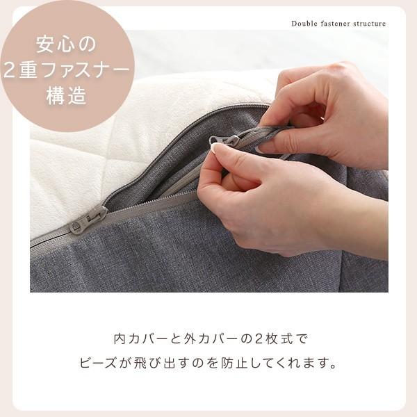背もたれ付き ビーズソファ 1人掛け フロアクッションソファ リビング ビーズチェア ダイヤモンドキルト デザイン