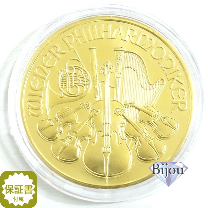 2020 オーストリア ウィーン銀貨 1oz クリアーケース付 1.5 EUR 2020 オーストリア ウィーン銀貨 1oz クリアーケース付 1.5 EUR