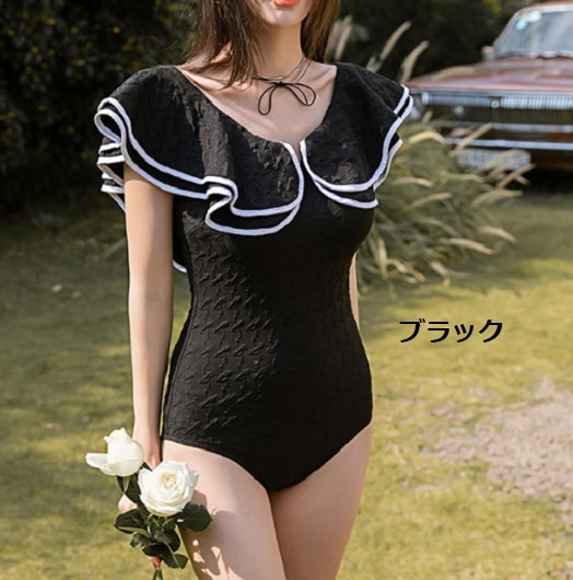 【取寄:納期2週間】水着 レディース フリル ワンピース水着 ハイウエスト バッグオープン ダブルフリル 大きいサイズ 体型カバー 夏 夏新作 可愛い 海 プール スイムウェア 水着 レディース 【取寄:納期2週間】水着 レディース フリル ワンピース水着 ハイウエスト バッグオープン ダブルフリル 大きいサイズ 体型カバー 夏 夏新作 可愛い 海 プール スイムウェア 水着 レディース