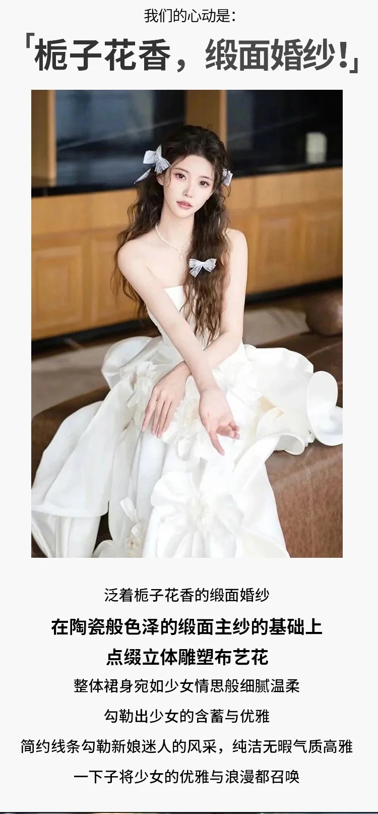 ウェディングドレス 白 結婚式 花嫁 サイズオーダーメイド可能 成人式 お呼ばれ ウェディング 演奏会 二次会 パーティードレス 前撮り ワンピース ロングドレス 3 ウェディングドレス 白 結婚式 花嫁 サイズオーダーメイド可能 成人式 お呼ばれ ウェディング 演奏会 二次会 パーティードレス 前撮り ワンピース ロングドレス 3