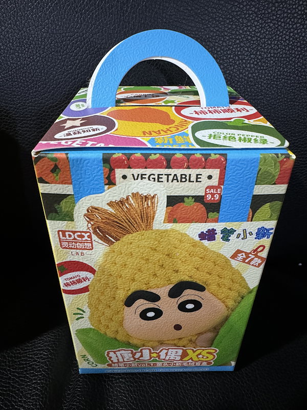 「クレヨンしんちゃん」好きなもの持ってるぞ～ぬいぐるみ５個セット（非売品・新品） クレヨンしんちゃん」好きなもの持ってるぞ～ぬいぐるみ5個