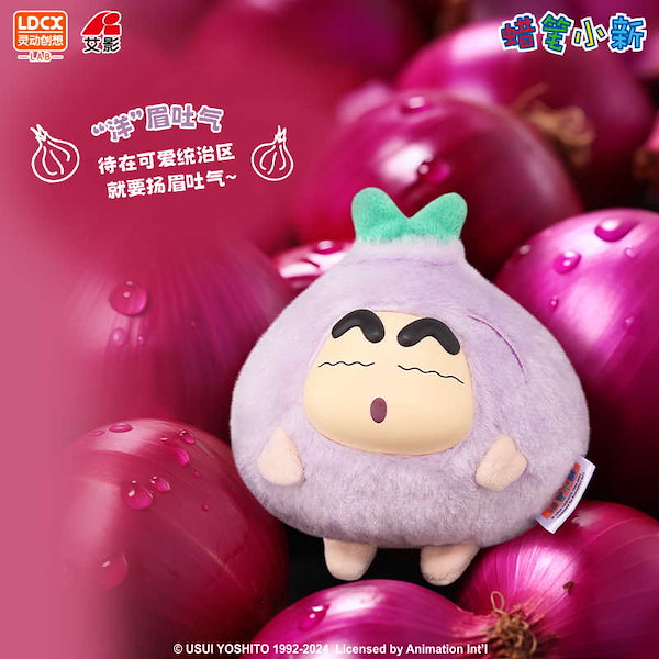 「クレヨンしんちゃん」好きなもの持ってるぞ～ぬいぐるみ５個セット（非売品・新品） クレヨンしんちゃん」好きなもの持ってるぞ～ぬいぐるみ5個