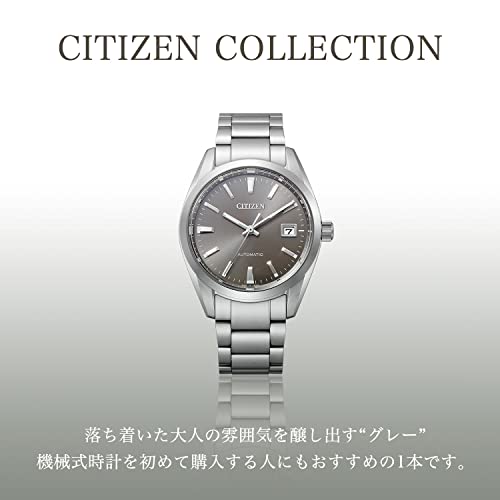 [Citizen] 腕時計 メカニカル 防水 NB1050-59H メンズ シルバー