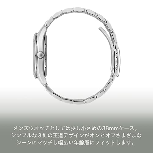 [Citizen] 腕時計 メカニカル 防水 NB1050-59H メンズ シルバー