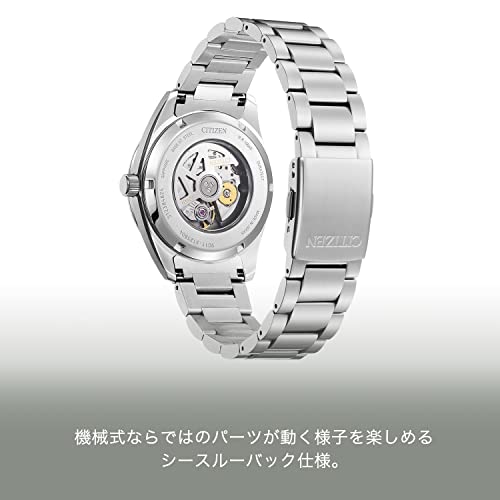 [Citizen] 腕時計 メカニカル 防水 NB1050-59H メンズ シルバー