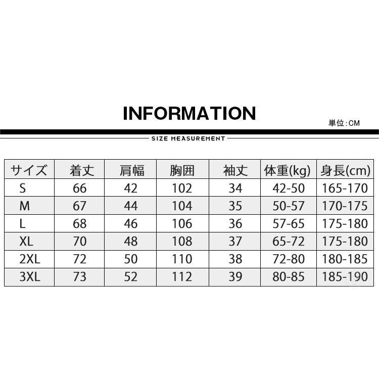 激安販売!テーラード ジャケット 半袖 メンズ ジャケット 春 夏 アウター サマージャケット オフィスカジュアル ビジネス ブレザー 無地 薄手 洗える 夏ジャケット スーツ 激安販売!テーラード ジャケット 半袖 メンズ ジャケット 春 夏 アウター サマージャケット オフィスカジュアル ビジネス ブレザー 無地 薄手 洗える 夏ジャケット スーツ