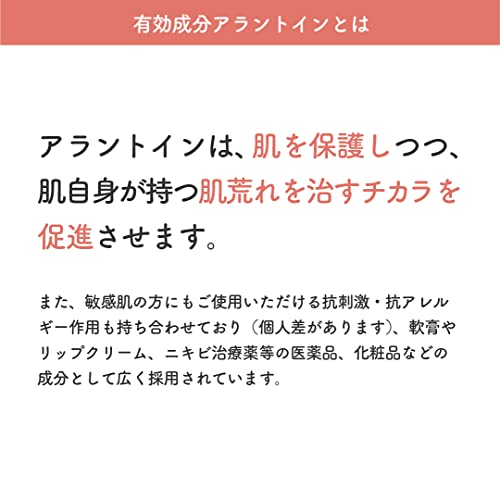 お肌にやさしいおしりふき ドクターハート【かぶれ肌荒れあせも乾燥肌 対策に】 (大容量 70枚入24パック1,680枚)【医薬部外品】Dr.Heart 日本製