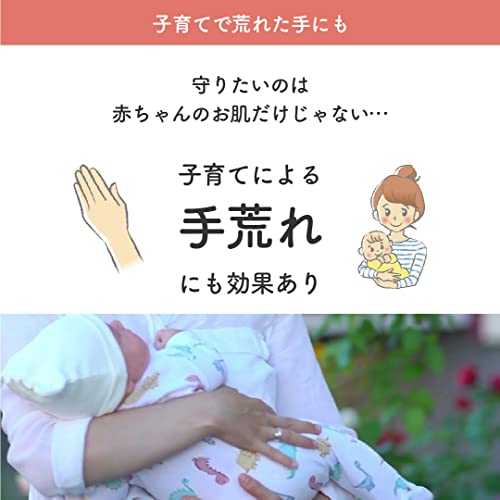 お肌にやさしいおしりふき ドクターハート【かぶれ肌荒れあせも乾燥肌 対策に】 (大容量 70枚入24パック1,680枚)【医薬部外品】Dr.Heart 日本製