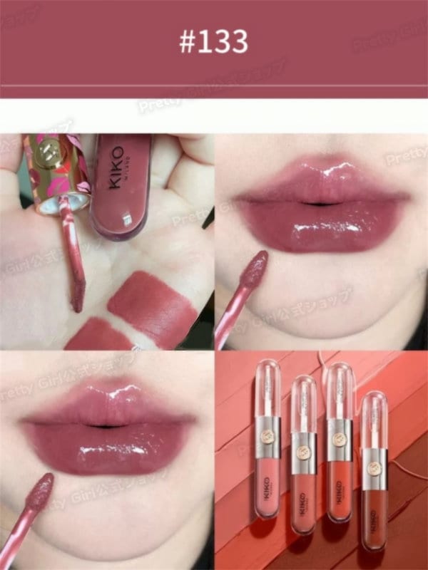 Qoo10] kiko ダブルエンド リップ 保湿リッ