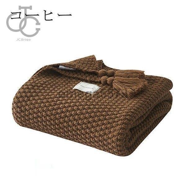 メガ割 ブランケット 大判 ひざ掛け フリンジ毛布シングル ベッドカバー 布団カバー おしゃれ ボンボン ソファーカバー アイボリー タオルケット メガ割 ブランケット 大判 ひざ掛け フリンジ毛布シングル ベッドカバー 布団カバー おしゃれ ボンボン ソファーカバー アイボリー タオルケット