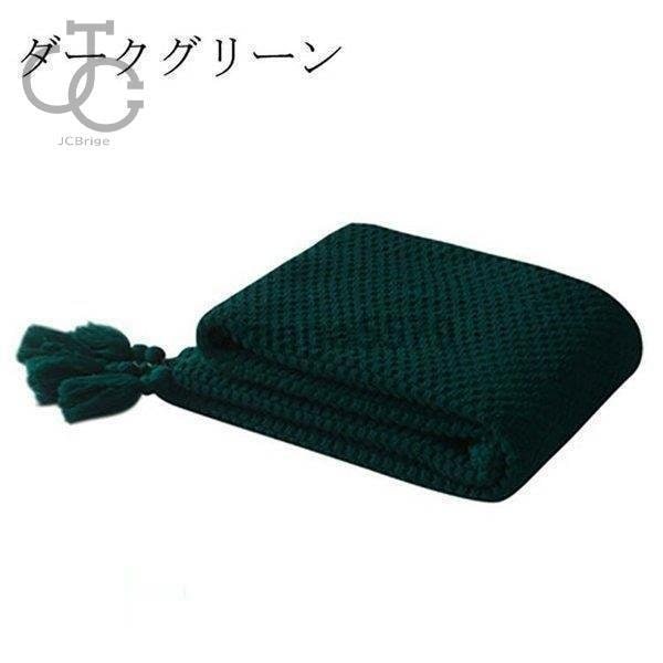 メガ割 ブランケット 大判 ひざ掛け フリンジ毛布シングル ベッドカバー 布団カバー おしゃれ ボンボン ソファーカバー アイボリー タオルケット メガ割 ブランケット 大判 ひざ掛け フリンジ毛布シングル ベッドカバー 布団カバー おしゃれ ボンボン ソファーカバー アイボリー タオルケット