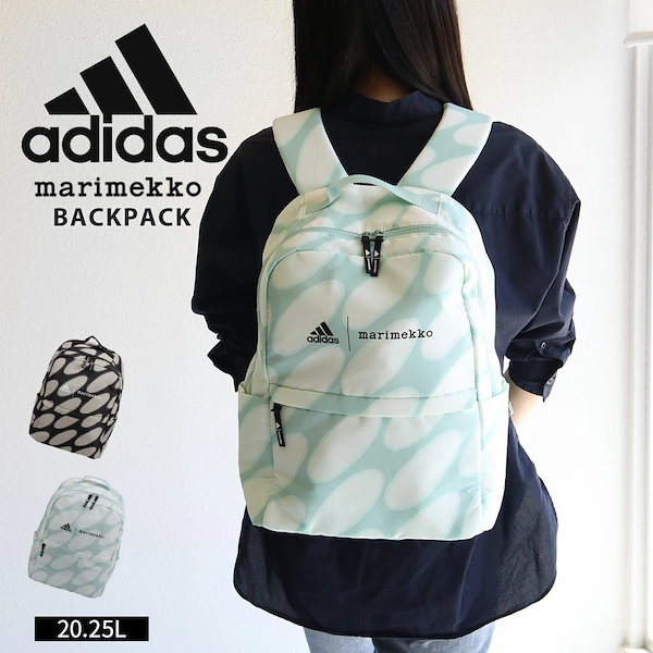 Qoo10] adidas バックパック リュックサック 20l ジ