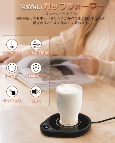 シングルプレート D.D工房オリジナルチェーン 短く ラチェット