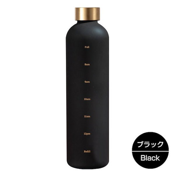 Qoo10] タイムマーカー付き ウォーターボトル 1
