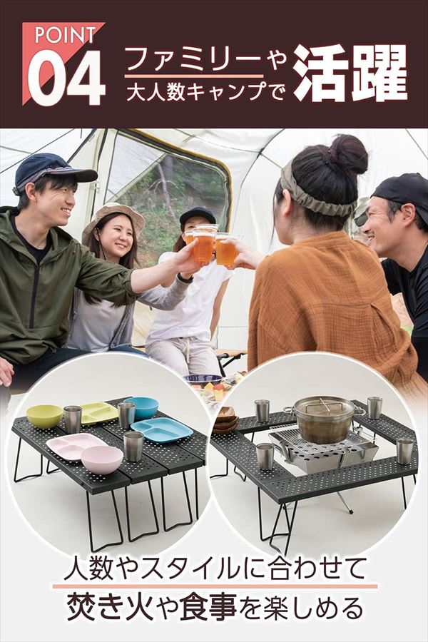 アウトドアテーブル 折りたたみ 焚き火テーブル TT-8366 アウトドアテーブル 折りたたみ 焚き火テーブル TT-8366