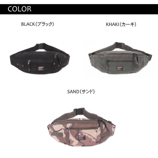 AVIREX AVX3521 EAGLE 2WAY ウエスト ウエストポーチ ボディ サブバック 鞄 迷彩 軽量 父の日 フェス 人気