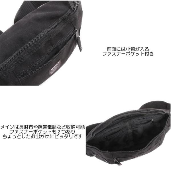 AVIREX AVX3521 EAGLE 2WAY ウエスト ウエストポーチ ボディ サブバック 鞄 迷彩 軽量 父の日 フェス 人気