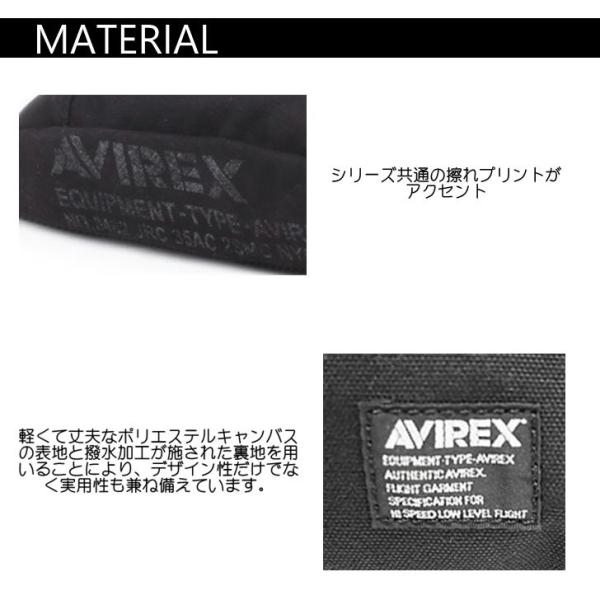 AVIREX AVX3521 EAGLE 2WAY ウエスト ウエストポーチ ボディ サブバック 鞄 迷彩 軽量 父の日 フェス 人気