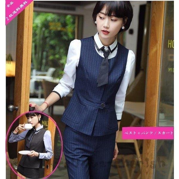 レディースパンツスーツビジネススーツスカートベストセット事務員ストライプOL通勤通勤結婚式入学式入園 レディースパンツスーツビジネススーツスカートベストセット事務員ストライプOL通勤通勤結婚式入学式入園