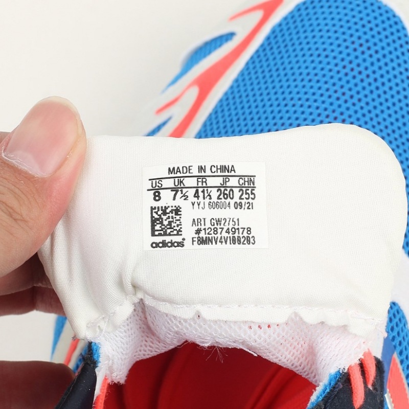 アディダスパブリックアディゼロプロ DNA_GW2751 アディダスパブリックアディゼロプロ DNA_GW2751