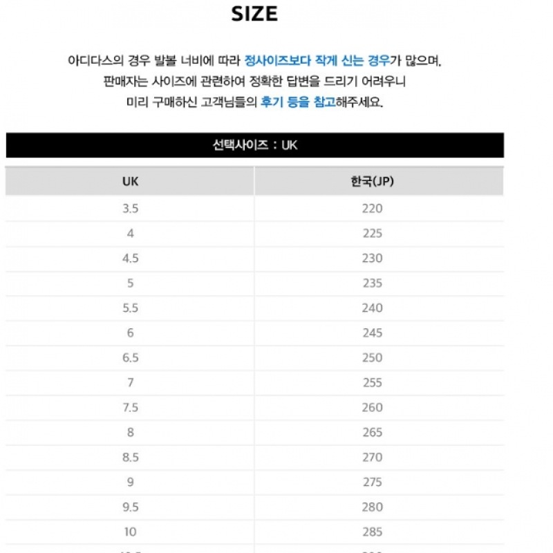 アディダスパブリックアディゼロプロ DNA_GW2751 アディダスパブリックアディゼロプロ DNA_GW2751