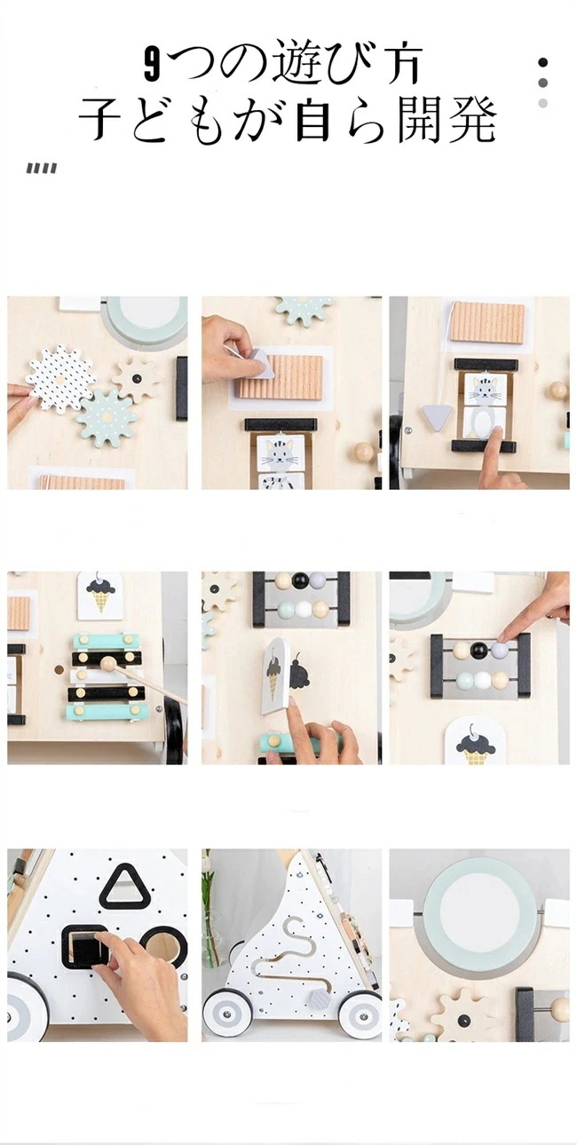 おすすめ 人気 おしゃれ かわいい ベビーウォーカー 遊べる 北欧 木のおもちゃ 玩具 知育 ベビー 木製 赤ちゃん 手押し車 おすすめ 人気 おしゃれ かわいい ベビーウォーカー 遊べる 北欧 木のおもちゃ 玩具 知育 ベビー 木製 赤ちゃん 手押し車