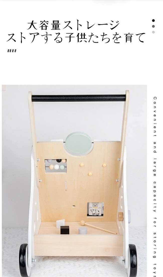 おすすめ 人気 おしゃれ かわいい ベビーウォーカー 遊べる 北欧 木のおもちゃ 玩具 知育 ベビー 木製 赤ちゃん 手押し車 おすすめ 人気 おしゃれ かわいい ベビーウォーカー 遊べる 北欧 木のおもちゃ 玩具 知育 ベビー 木製 赤ちゃん 手押し車