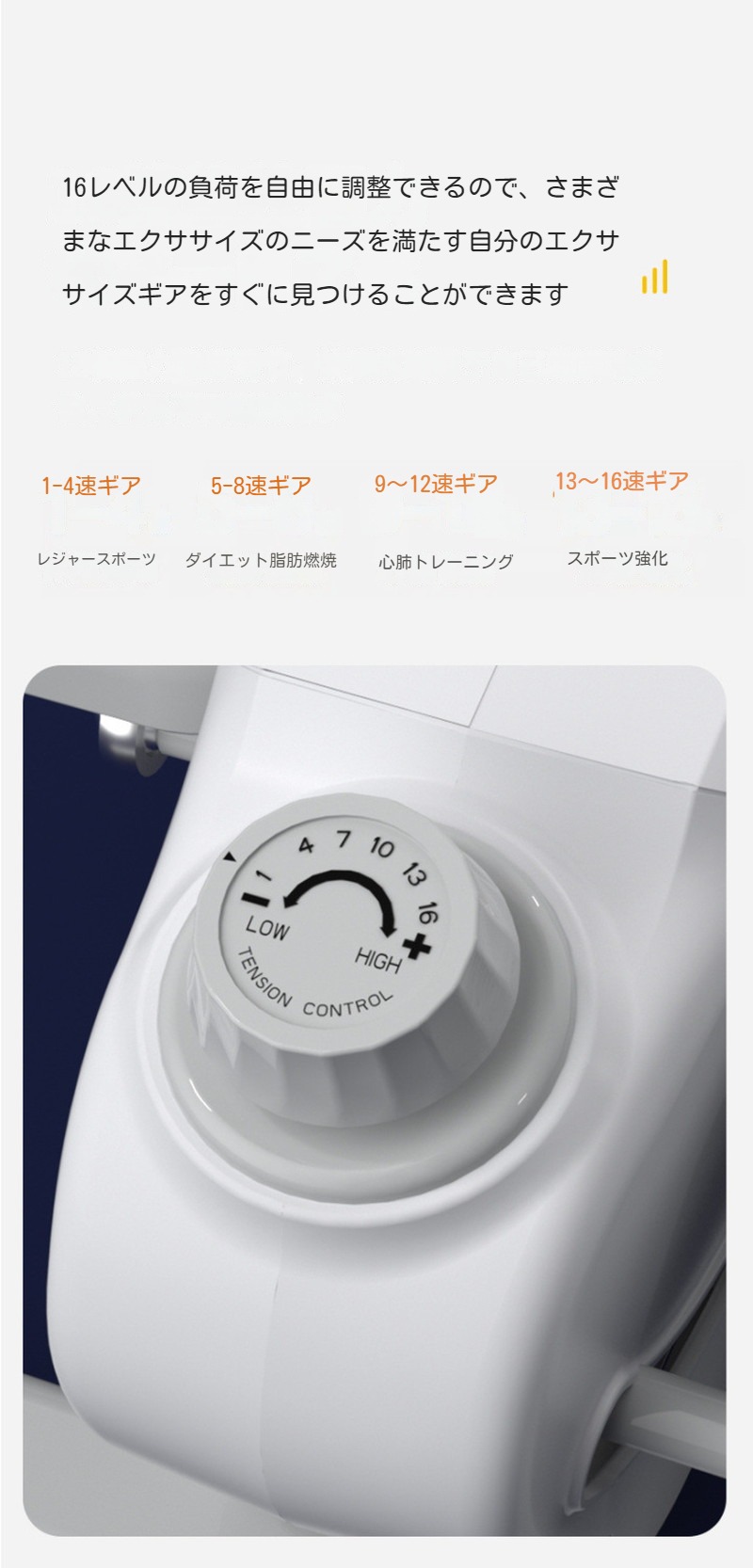 ステッパー × ミニバイク エアロバイク 1台2役電源不要 立ち&座り静音 ウォーキング 有酸素運動 フィットネス 室内 運動 ステッパー × ミニバイク エアロバイク 1台2役電源不要 立ち&座り静音 ウォーキング 有酸素運動 フィットネス 室内 運動