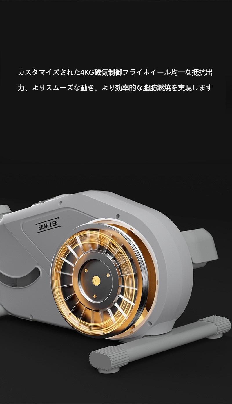 ステッパー × ミニバイク エアロバイク 1台2役電源不要 立ち&座り静音 ウォーキング 有酸素運動 フィットネス 室内 運動 ステッパー × ミニバイク エアロバイク 1台2役電源不要 立ち&座り静音 ウォーキング 有酸素運動 フィットネス 室内 運動