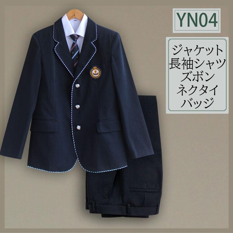 【新品入荷】男子高生 男子スーツ 上下セット 卒業式 入学式 ブレザー スクール制服 スーツジャケット 5点セット 男子高校生 制服 学生服 フォーマル 男子中学生 学生服 大きいサイズ スクール 文