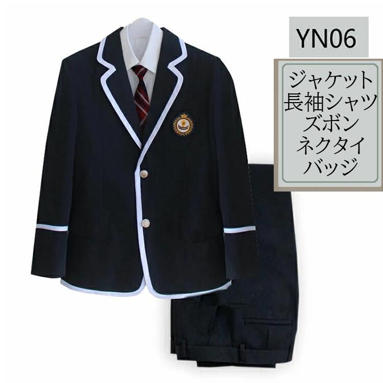 【新品入荷】男子高生 男子スーツ 上下セット 卒業式 入学式 ブレザー スクール制服 スーツジャケット 5点セット 男子高校生 制服 学生服 フォーマル 男子中学生 学生服 大きいサイズ スクール 文