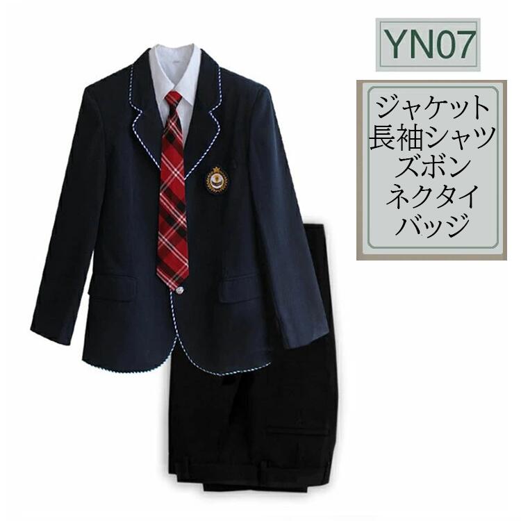 【新品入荷】男子高生 男子スーツ 上下セット 卒業式 入学式 ブレザー スクール制服 スーツジャケット 5点セット 男子高校生 制服 学生服 フォーマル 男子中学生 学生服 大きいサイズ スクール 文