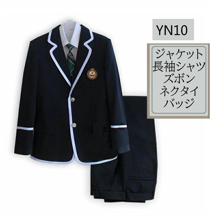 【新品入荷】男子高生 男子スーツ 上下セット 卒業式 入学式 ブレザー スクール制服 スーツジャケット 5点セット 男子高校生 制服 学生服 フォーマル 男子中学生 学生服 大きいサイズ スクール 文