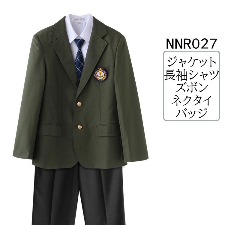 【新品入荷】男子高生 男子スーツ 上下セット 卒業式 入学式 ブレザー スクール制服 スーツジャケット 5点セット 男子高校生 制服 学生服 フォーマル 男子中学生 学生服 大きいサイズ スクール 文